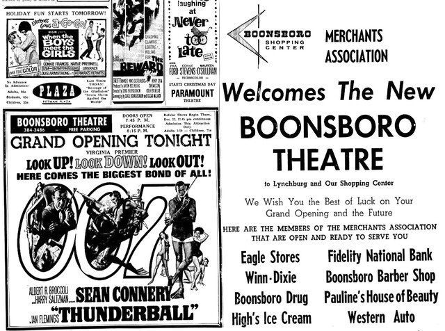 Boonsboro Cinemas