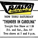 RIALTO Theatre; Edgerton, Wisconsin.