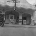 Front Facade 1915 Version