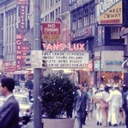 Grand Pussycat Cinema