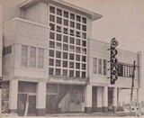 ["New Theater (1950)"]