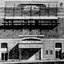 REX Theatre; Racine, Wisconsin.
