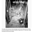 lobby after the fire.