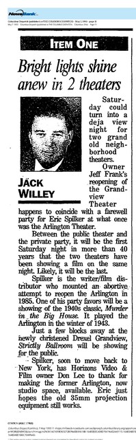 A later occupant of the former Arlington Theater (1993)