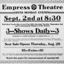 8/24/12 print ad for 9/02/12 grand opening credit Decatur Herald.