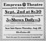 ["8/24/12 print ad for 9/02/12 grand opening credit Decatur Herald."]