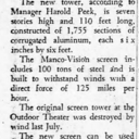 Reopened with new screen April 28, 1955. 4/27/55 article credit Decatur Herald.