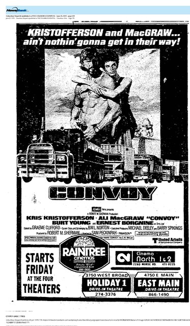 East Main Corridor (1978)