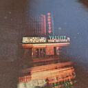 Closing night circa December 1989 photo credit Mark Bircher.