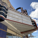 South Town Theatre, Springfield, IL