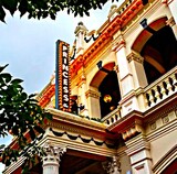 ["Princess Theatre 8 Annerley Road, Woolloongabba, QLD"]