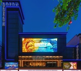 ["Odeon Luxe London Leicester Square"]