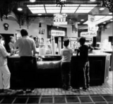 ["Westown UltraScreen Cinemas"]