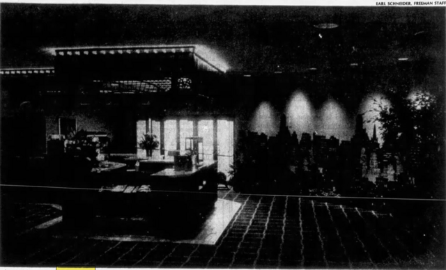 Westown UltraScreen Cinemas