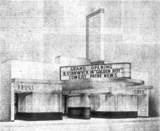 Waukesha Civic Theatre