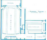 Alhambra Twin Cinemas