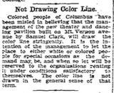 African American Theater (1908)