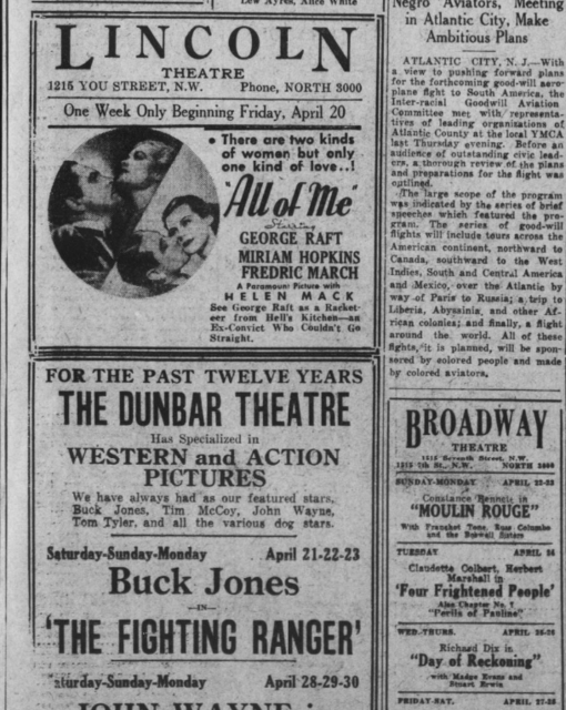 African American Theater (1934)