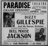 African American Theater (1949)