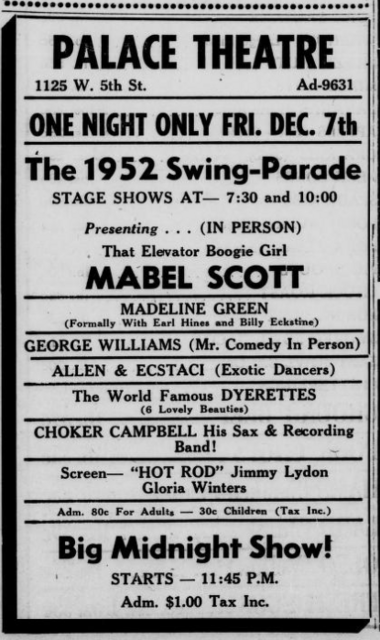 African American Theater (1951)