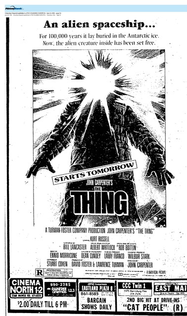 East Main Corridor (1982)/ T. K. Carter (1956 - 2026)