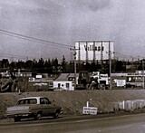 ["Rowville Village Drive-In 1233 Stud Road, Rowville, VIC"]