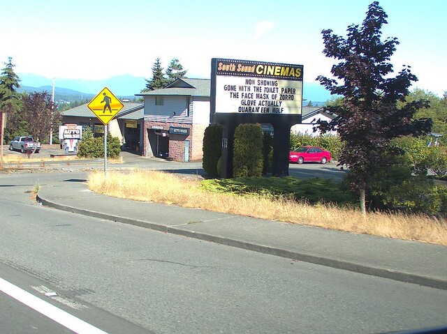 2020 quarantine closure marquee