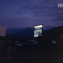 Cairns Coral Twin Drive-In 