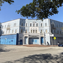 Coconut Grove Playhouse, Miami, FL