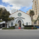 Savor Cinema, Fort Lauderdale, FL