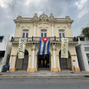 San Carlos Theatre, Key West, FL