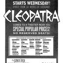 Boulton Center for the Performing Arts