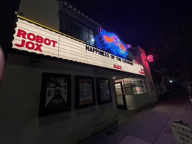 Brain Dead Studios Front Marquee