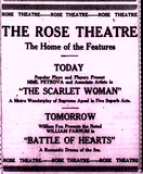 Rose Theater