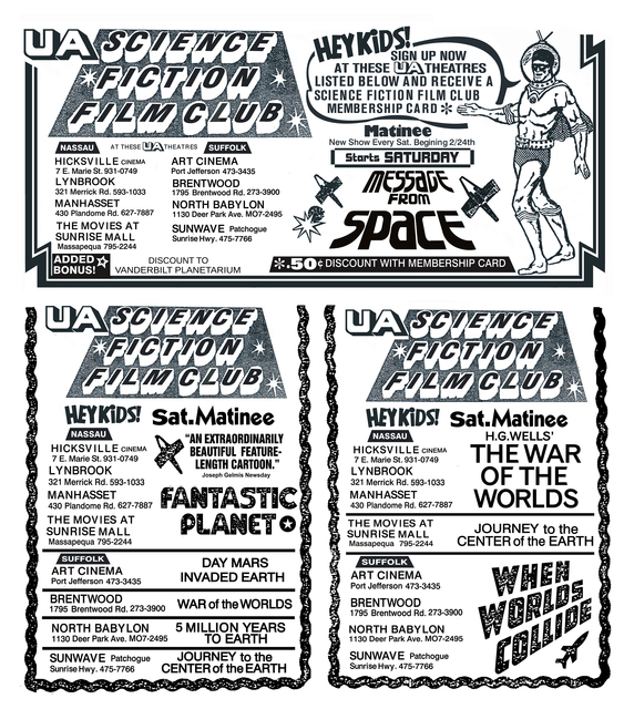 UA The Movies at Sunrise Mall