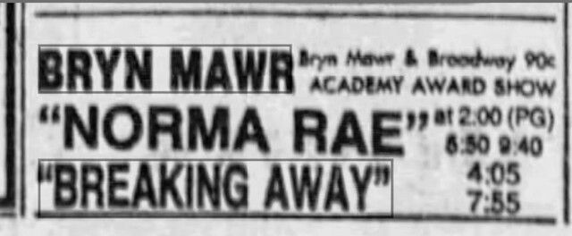 BRYN MAWR Theatre; Chicago, Illinois 