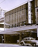 ["State Theatre 27 Hindley Street, Adelaide, SA"]