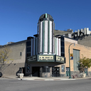 In the Heart of the Beast Theater, Minneapolis, MN
