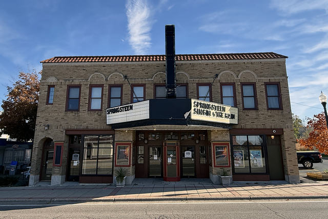 Heights Theater, Minneapolis, MN (Columbia Heights)