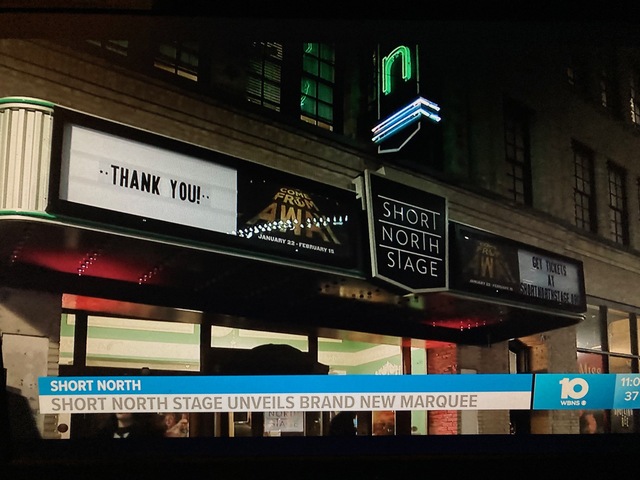 The Garden Theater Dedicates A New Marquee (2026)