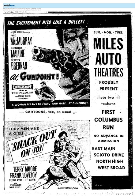 East Main Corridor (1956)