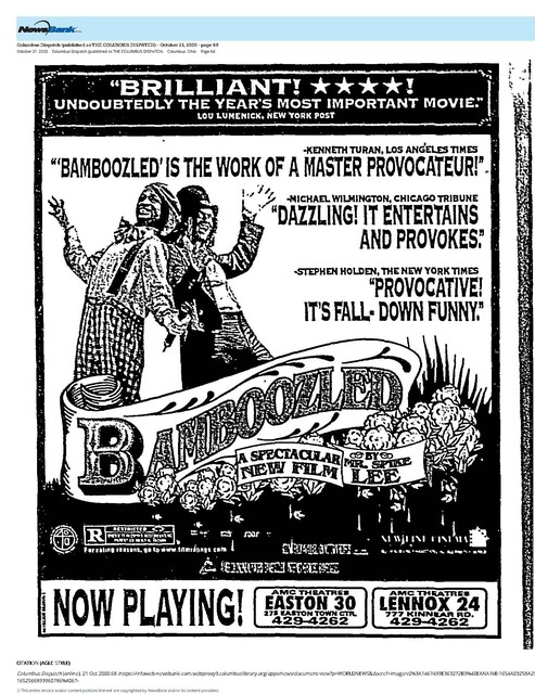 The Great Directors: Spike Lee (2000)