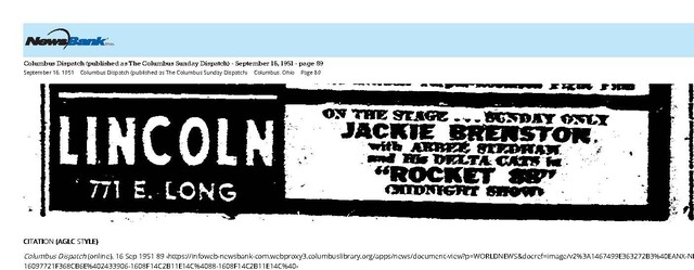 African American Theater (1951)