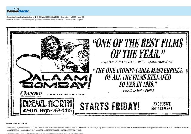 Suburban First Run (1988)