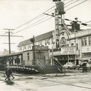 1946 photo credit bldg. 51 archive, courtesy Urban Remains.
