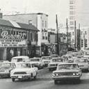 Circa 1965 photo credit Remember When: Maryland and VA WVA.