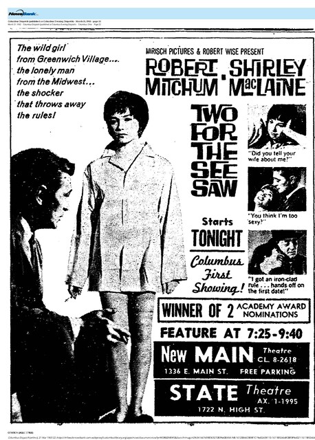 East Main Corridor (1963)