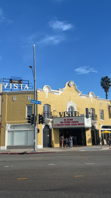 Vista Theater Front Exterior and Marquee