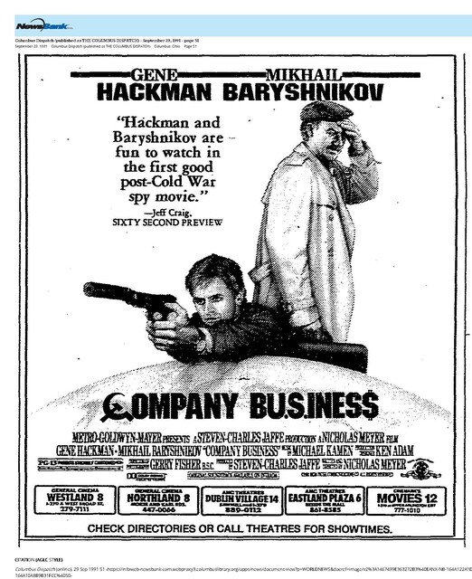 Gene Hackman, RIP (1930 - 2025)