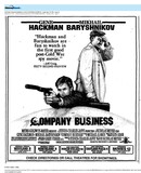 Gene Hackman, RIP (1930 - 2025)